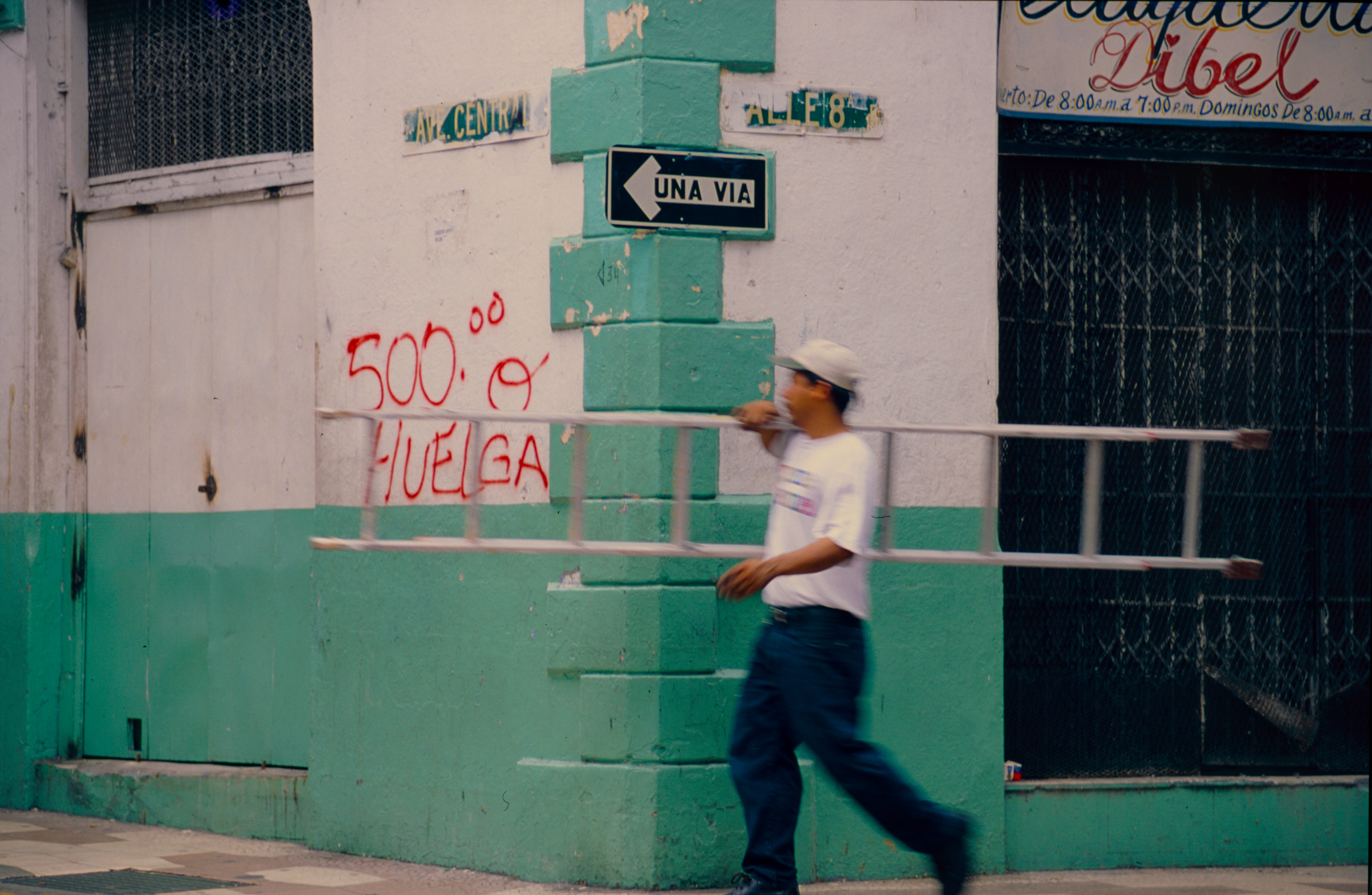 Ciudad de Panamá - Panama City / Panamá