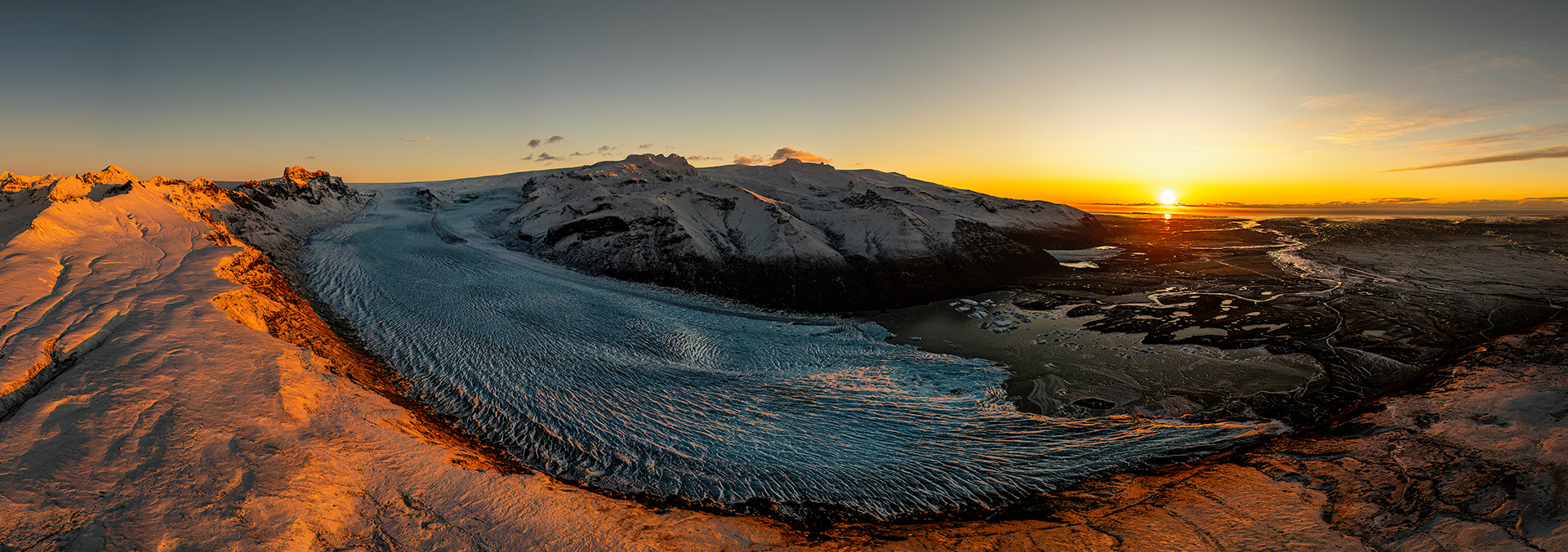 Skaftafellsjökull