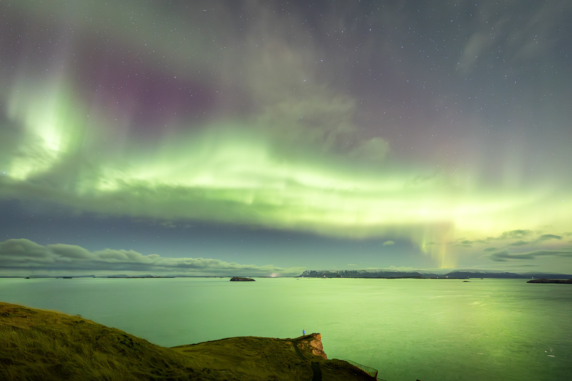 Selfie at Stykkishólmur