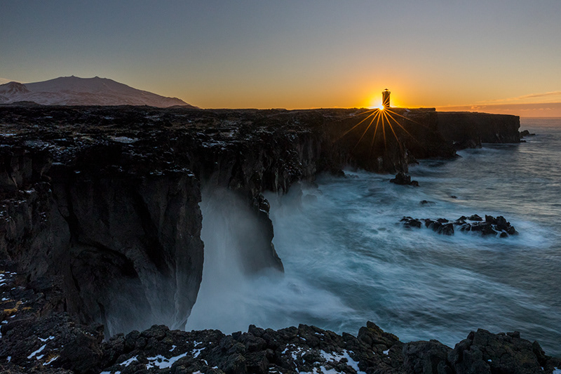 Lighthouse at Svörtu loft