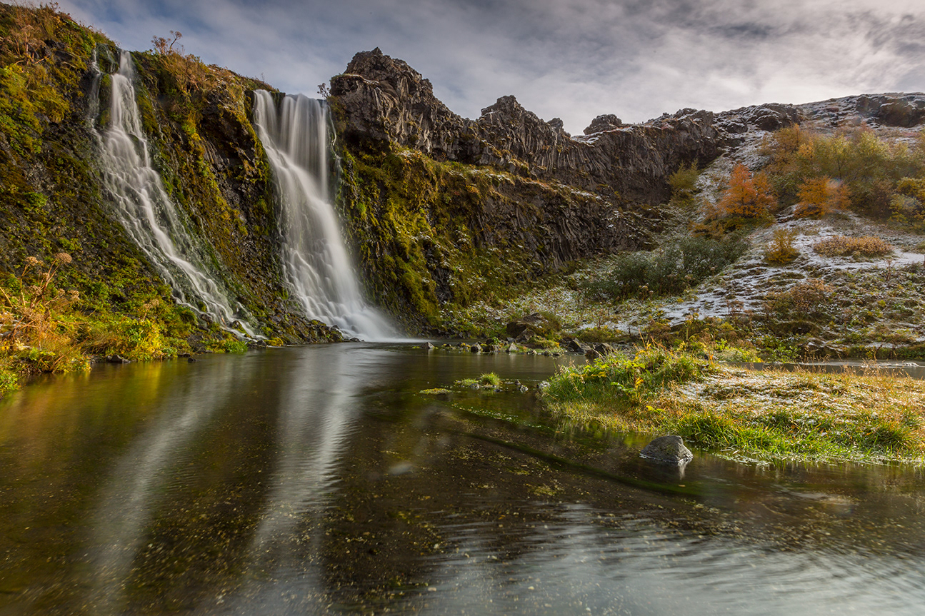 Gjáin in Þjórsárdal