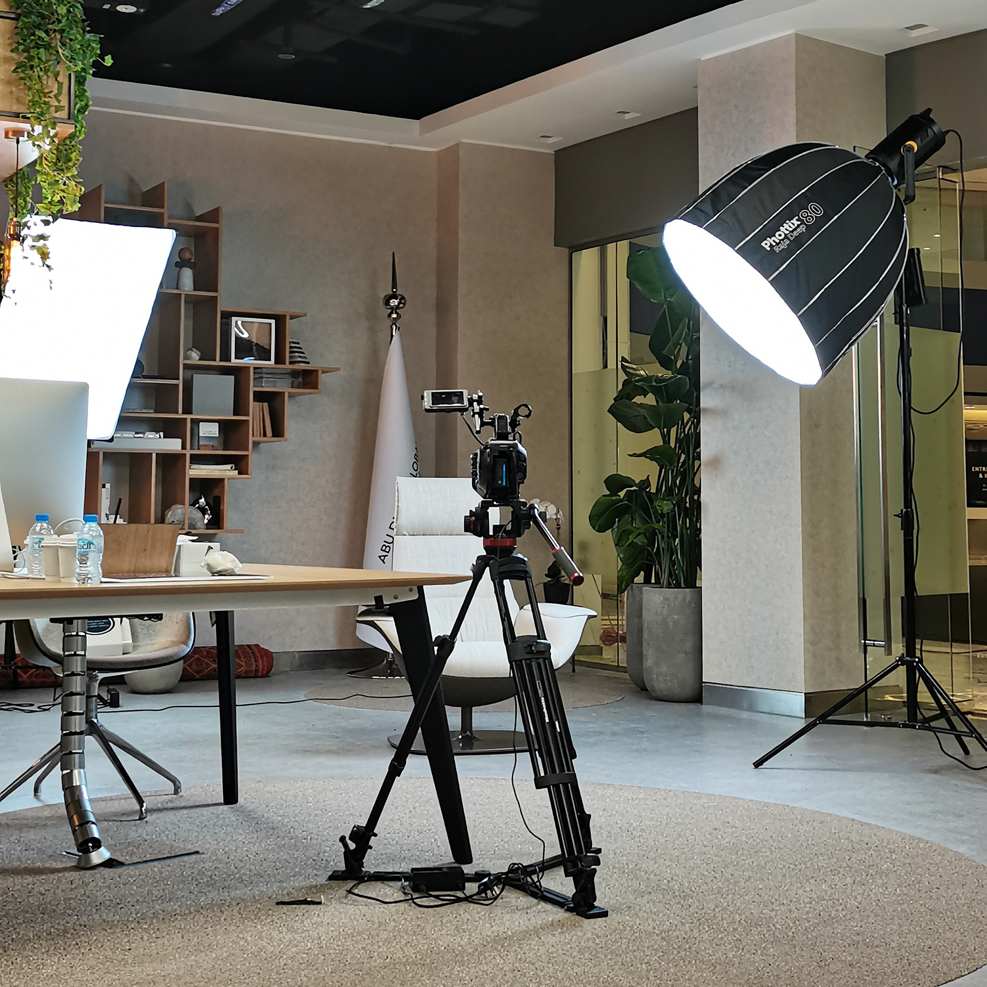 Interview Setup in ADGM