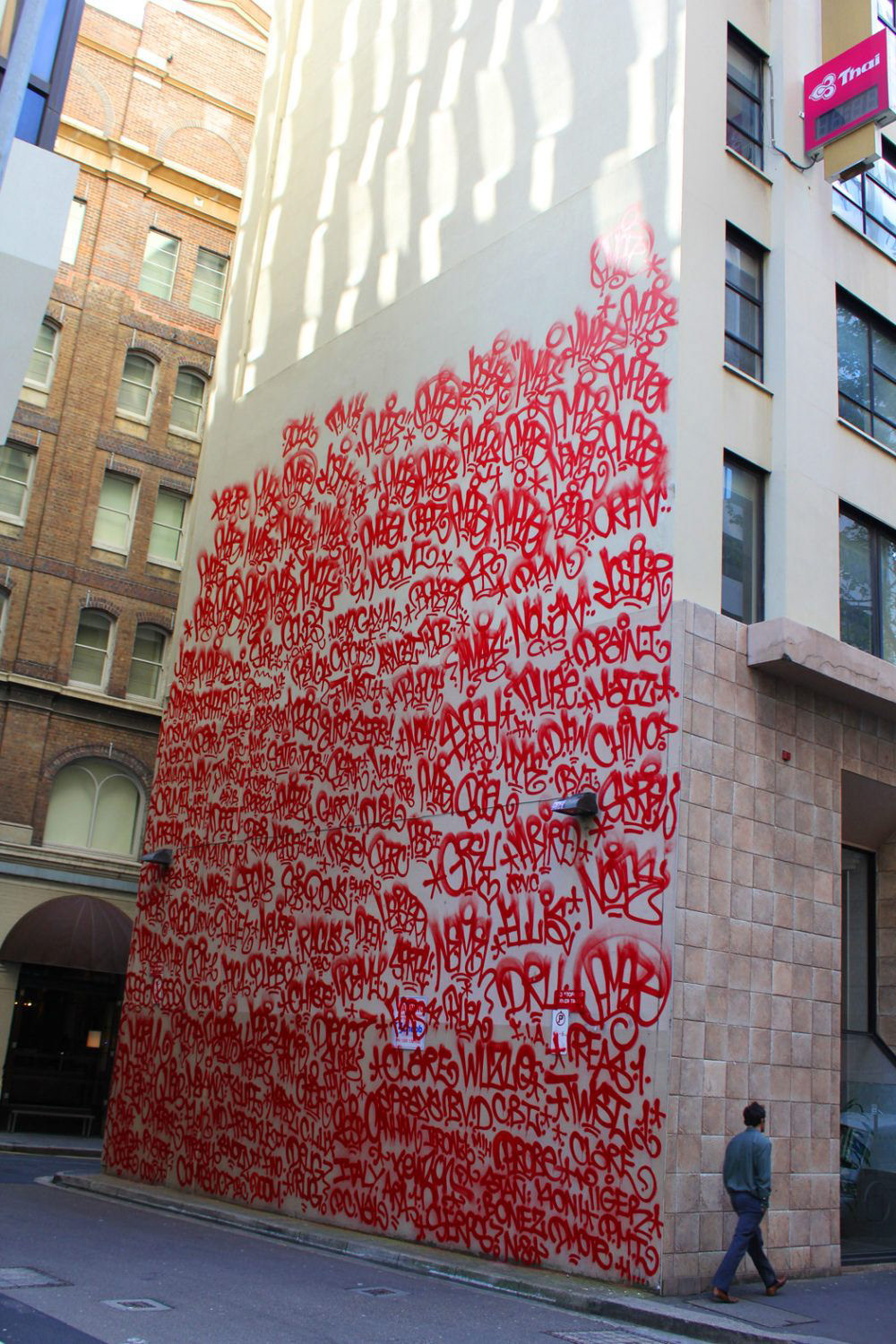 MURAL
