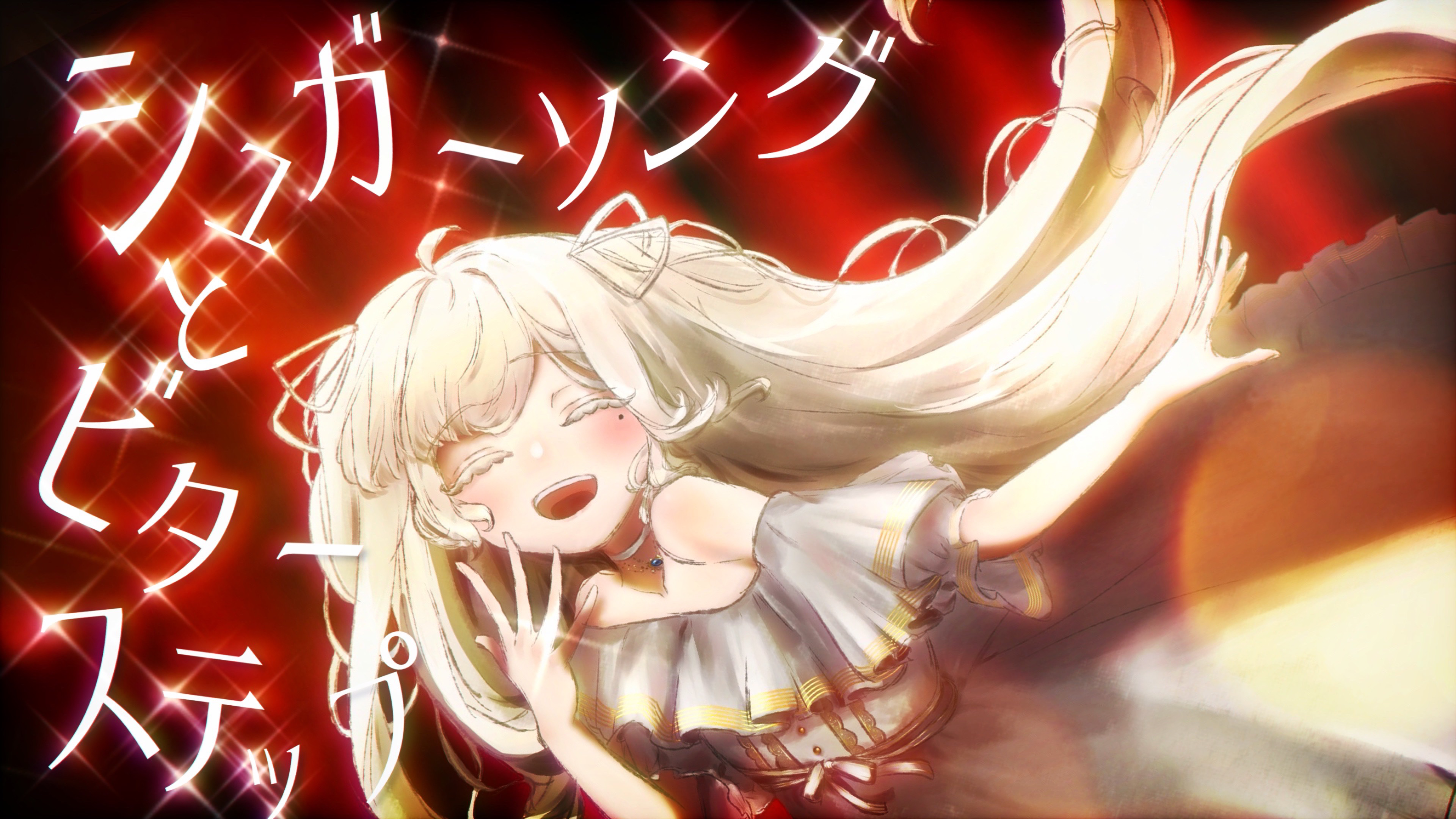 使用ソフト：ibisPaint　制作時間：1時間程度