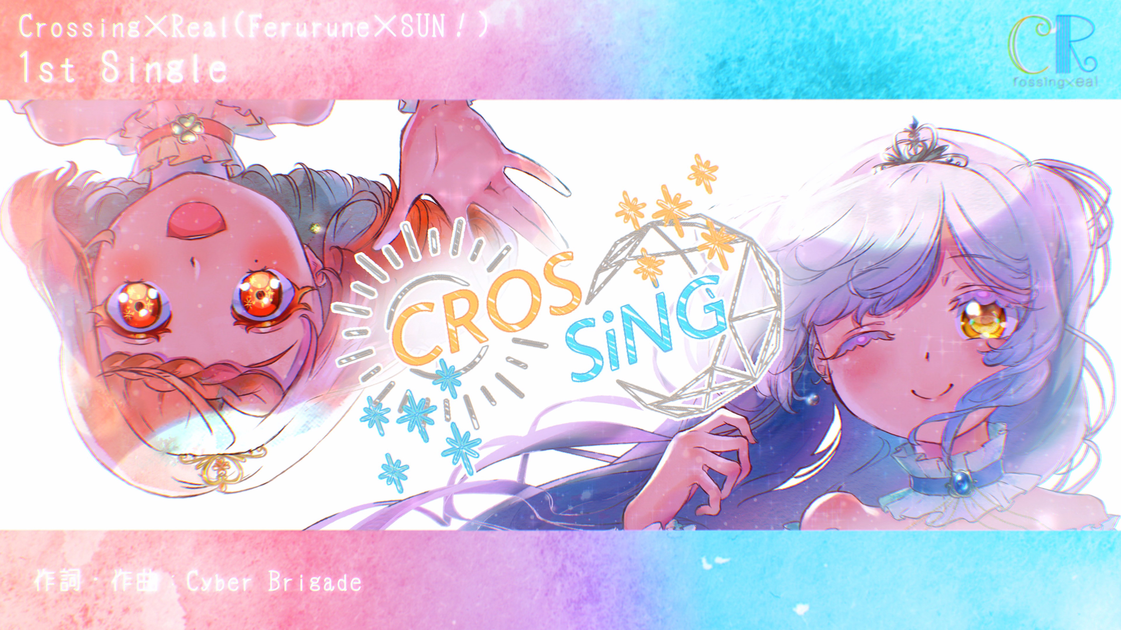 使用ソフト：ibisPaint　制作時間：1時間程度