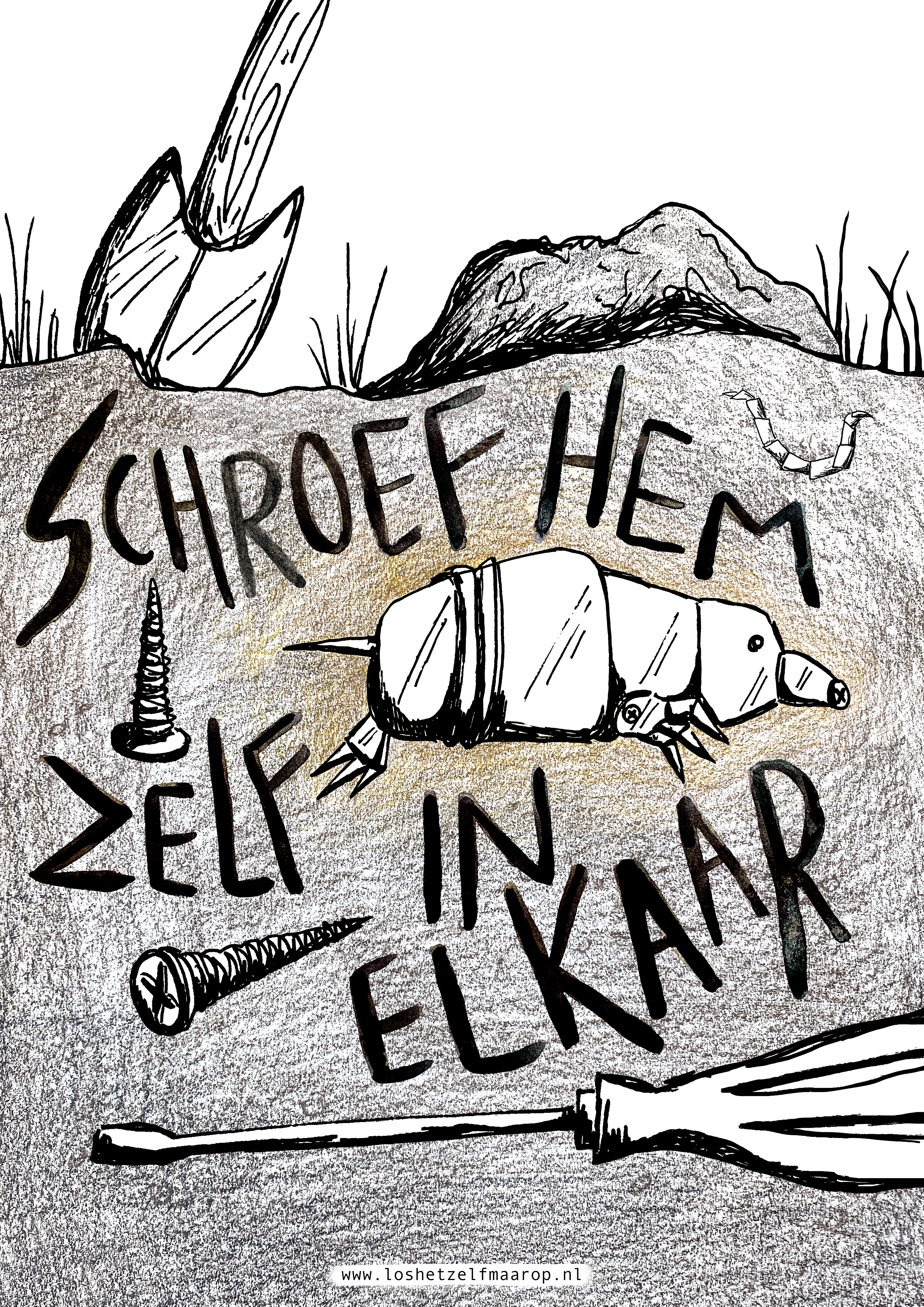 Poster bodemvruchtbaarheid