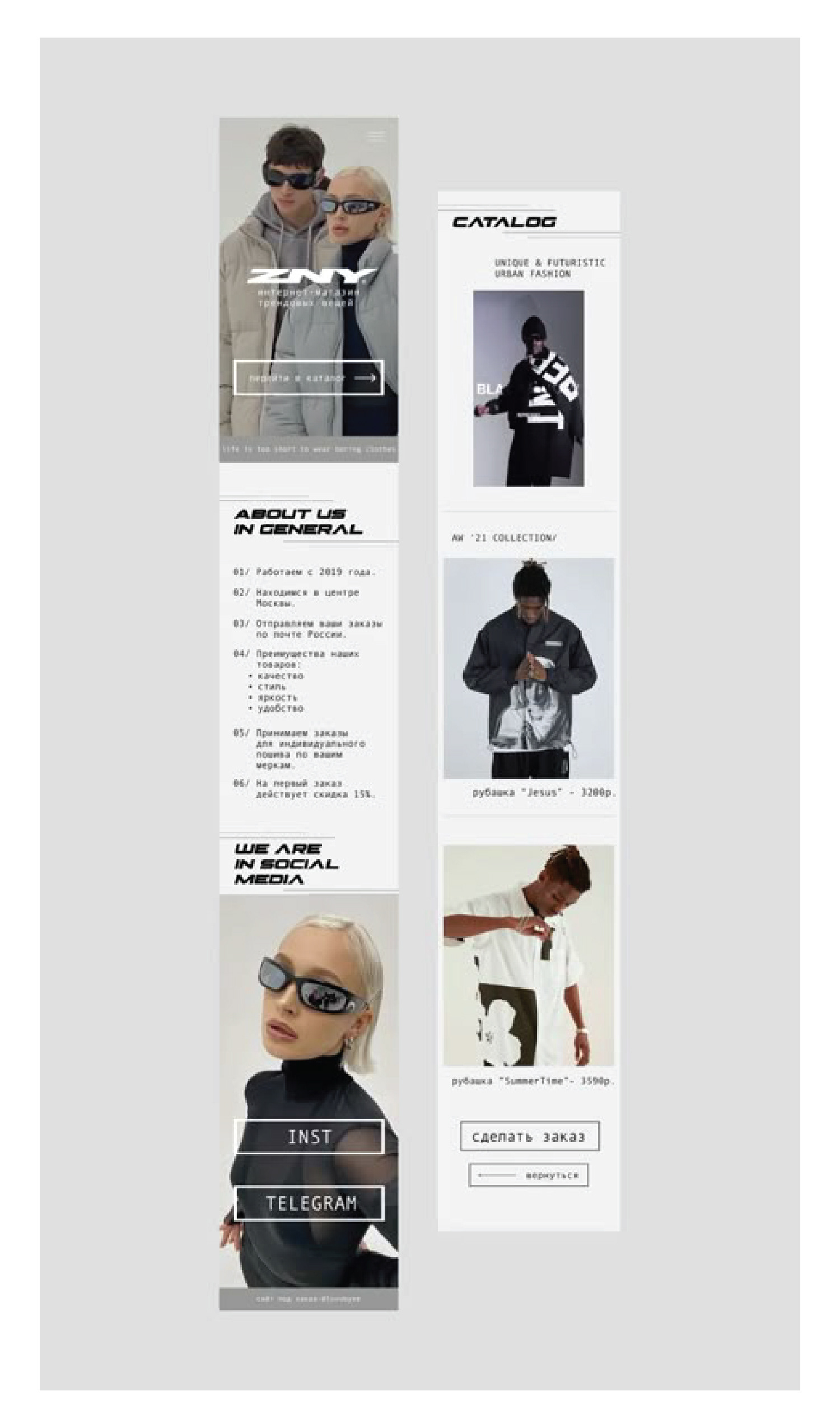 WEBSITE DESIGN