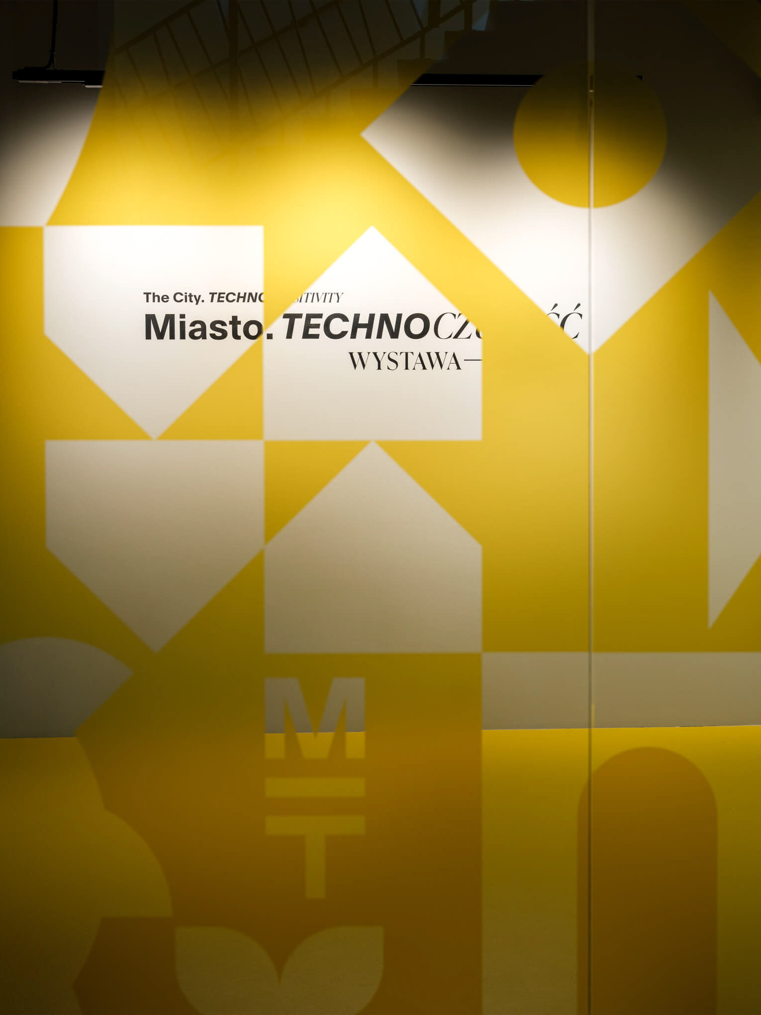 MIT / Muzeum Inżynierii i Techniki w Krakowie
