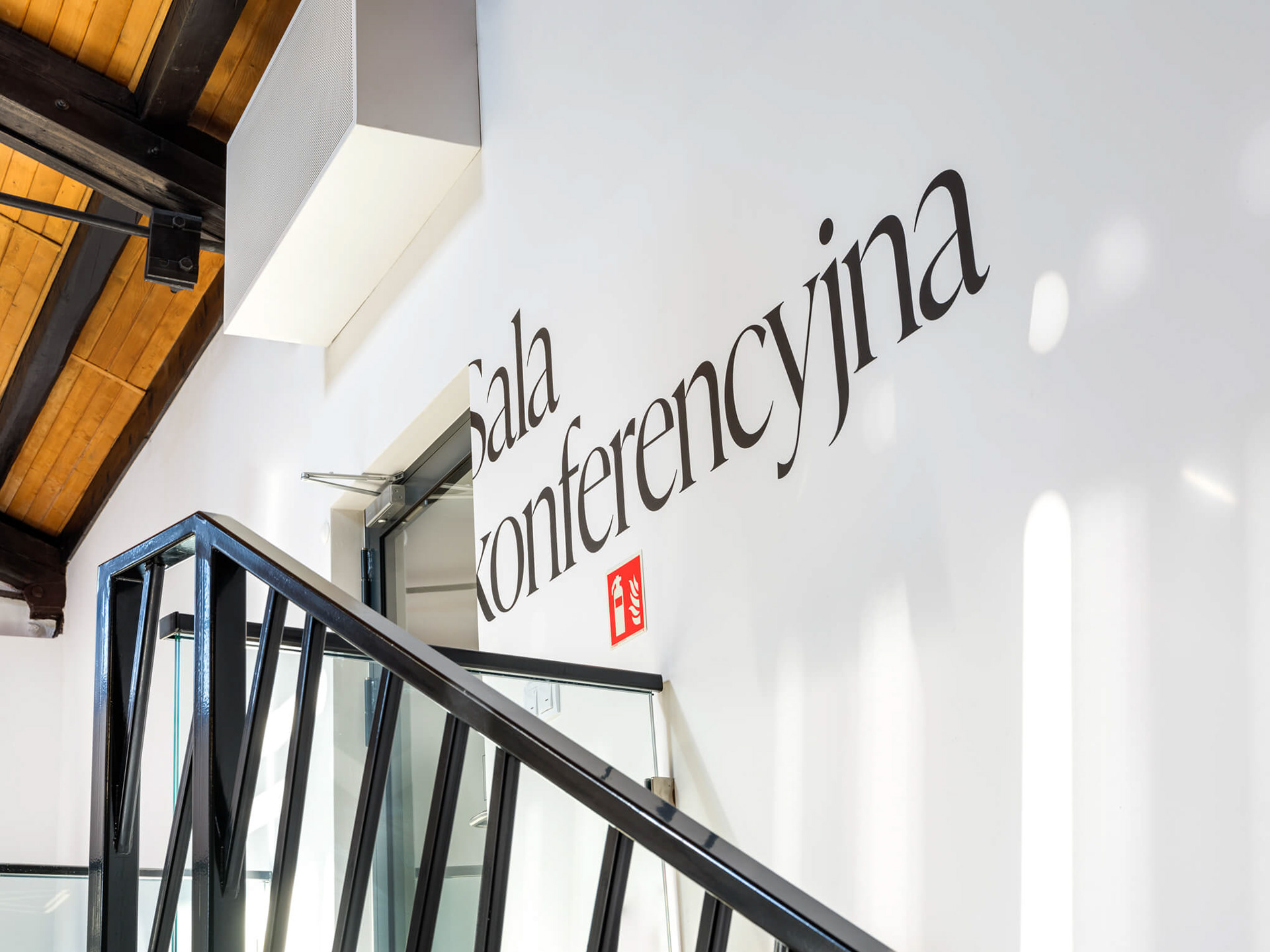 MIT / Muzeum Inżynierii i Techniki w Krakowie