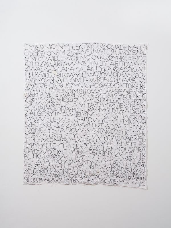 Monika Drożyńska "Okruszynka" / 2021, 55 x 84 cm, haft