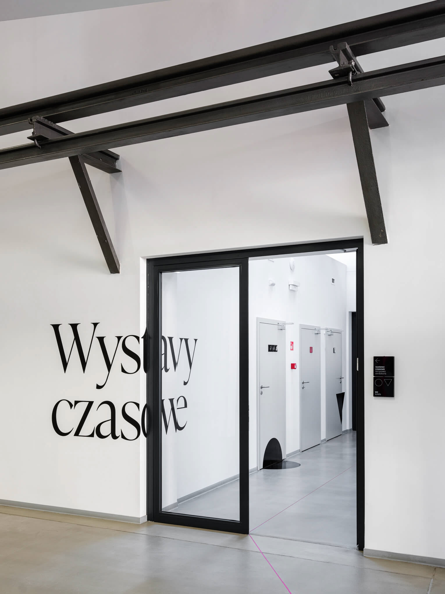 MIT / Muzeum Inżynierii i Techniki w Krakowie