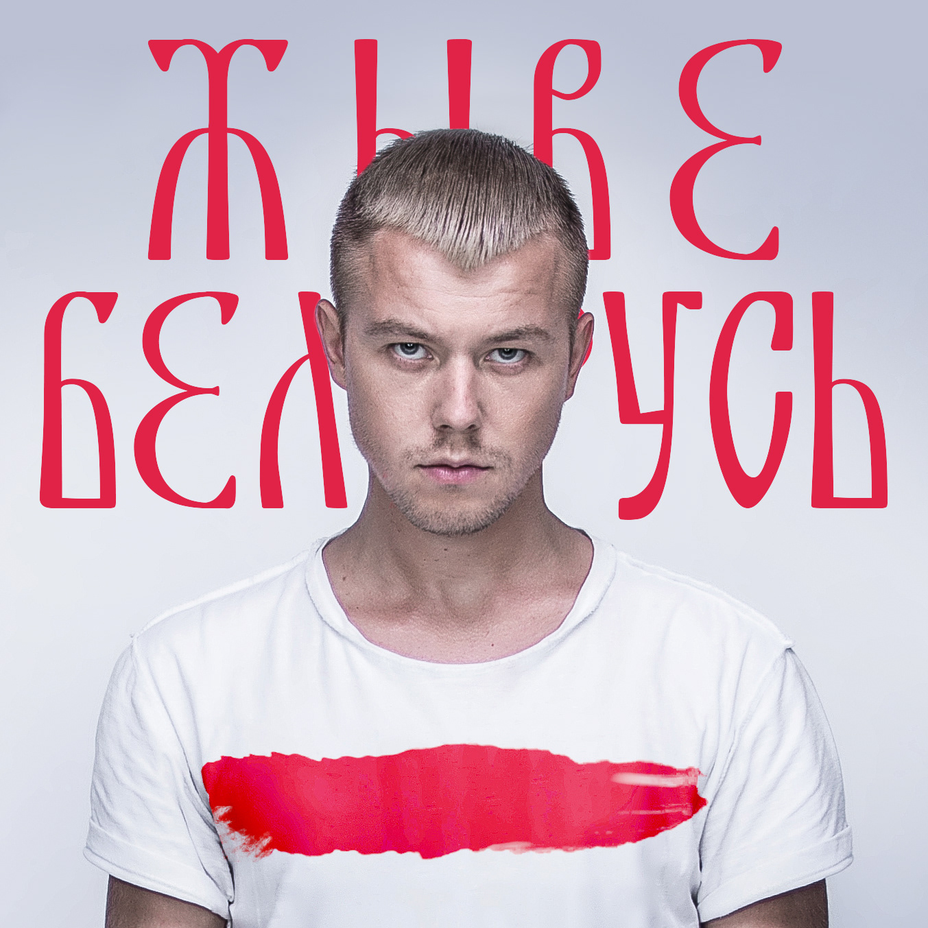 Sergey Ulyanov, headshot by Sergey Kallashnikoff, August 2018, Moscow, Russia