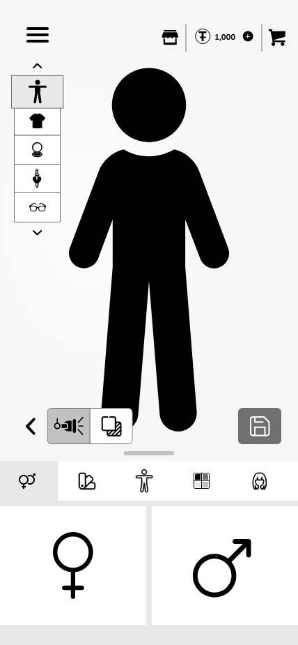 Tafi Avatar Builder