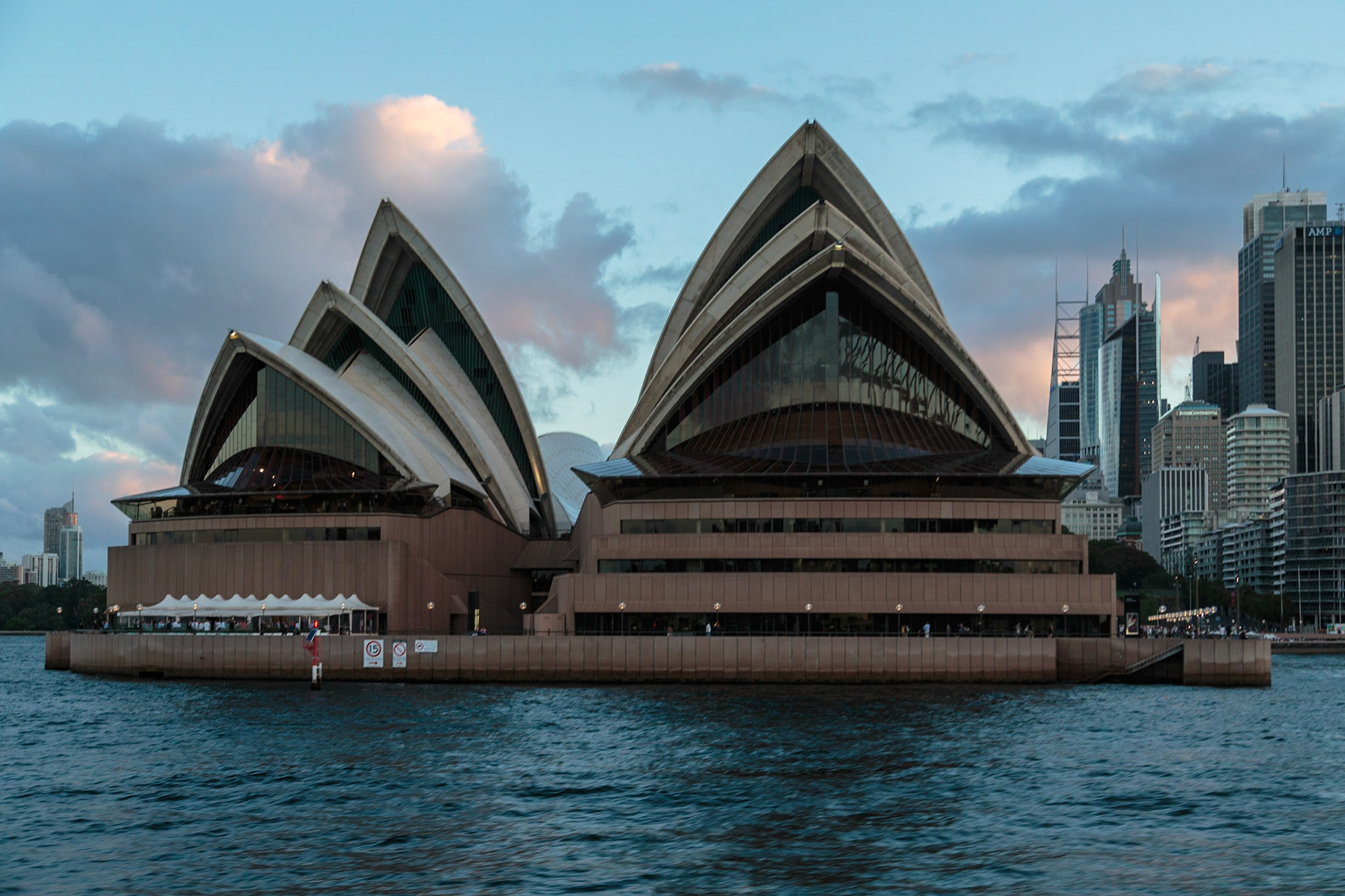 Sydney Opera House - Sydney, Australia