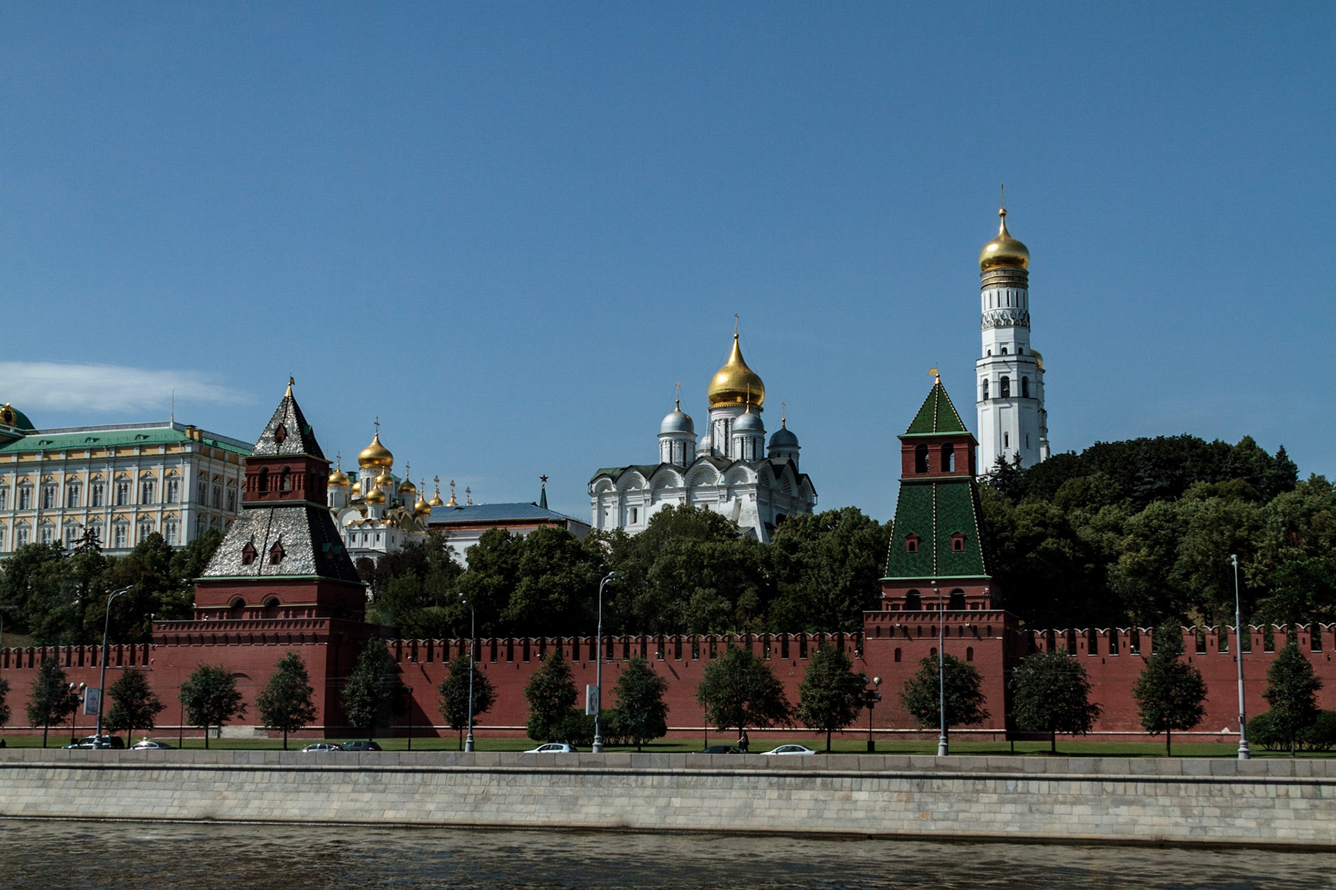 Kremlin - Moscow, Russia