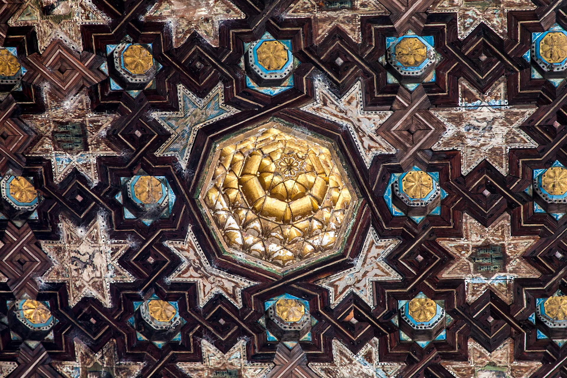Inside Real Alcazar - Seville, Spain