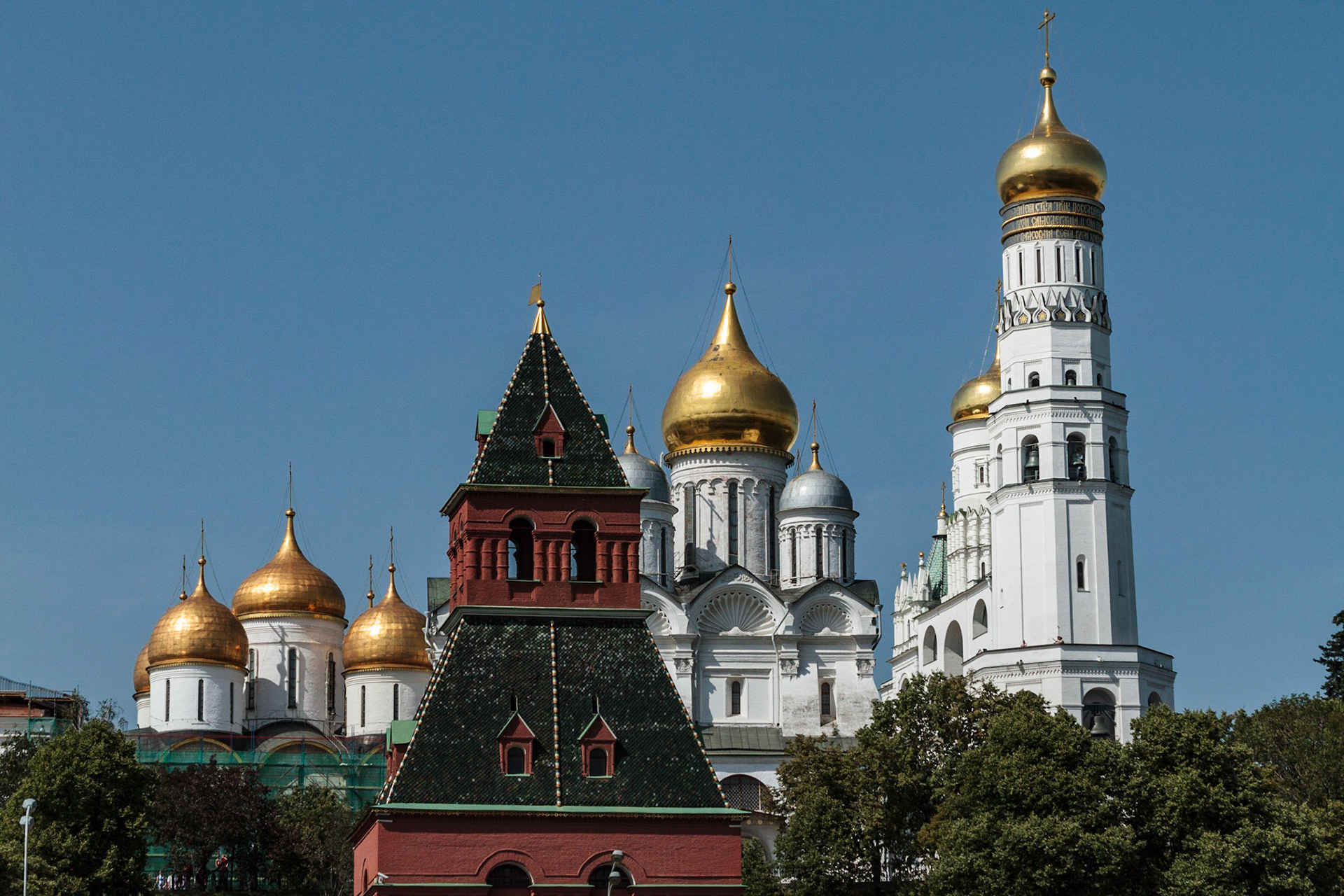 Kremlin - Moscow, Russia