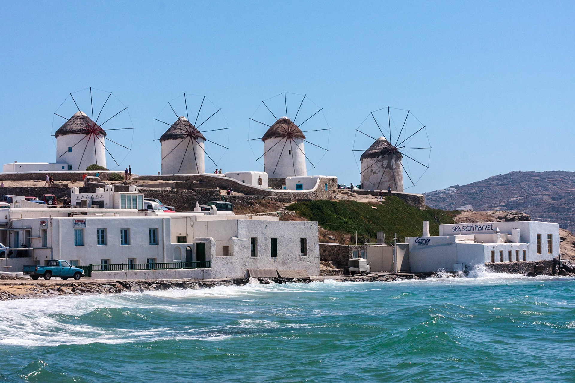 Wind Mills - Mykonos, Greece