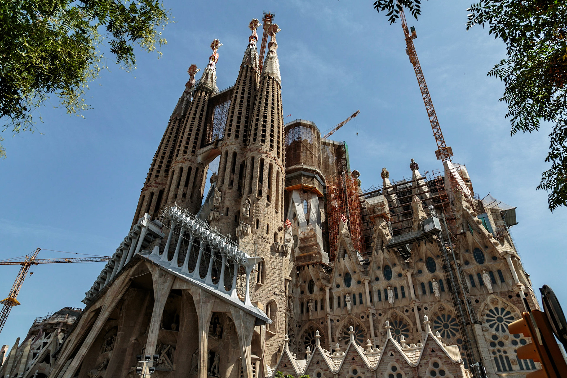 Sagrada Familia Basilica - Barcelona, Spain