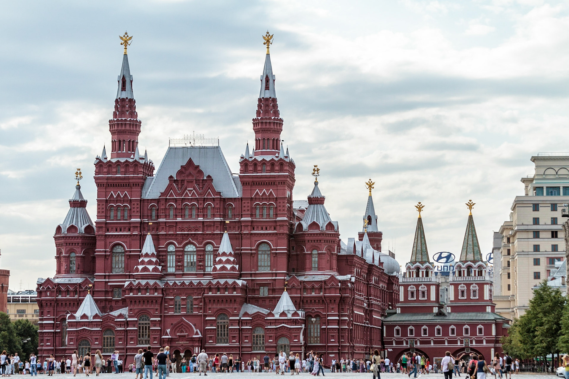 State Historical Museum on Red Square - Moscow, Russia
