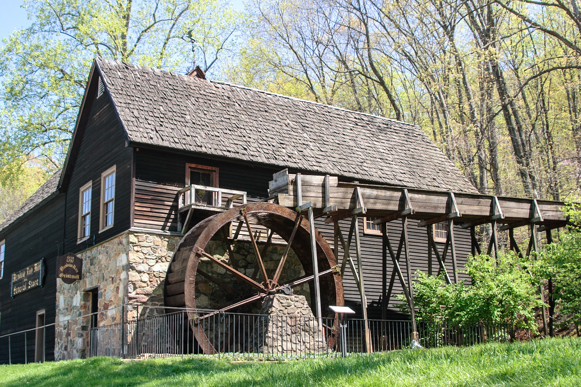 Old Grist mill - Charlottesville, VA
