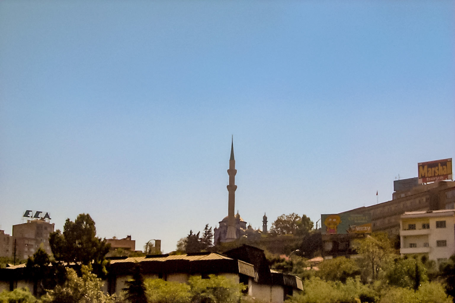 Mosque with minaret - Izmir, Turkey