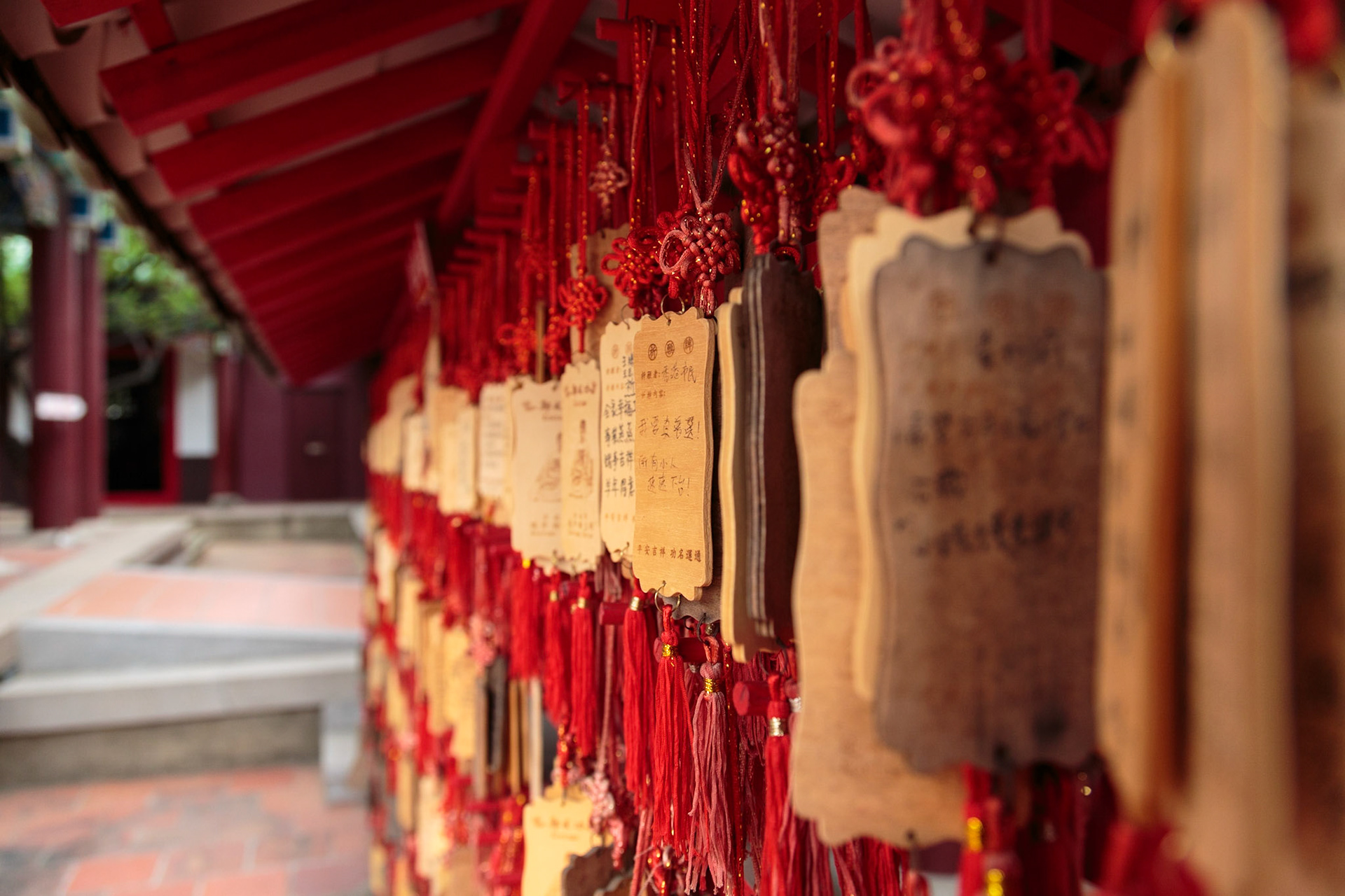 Taiwan