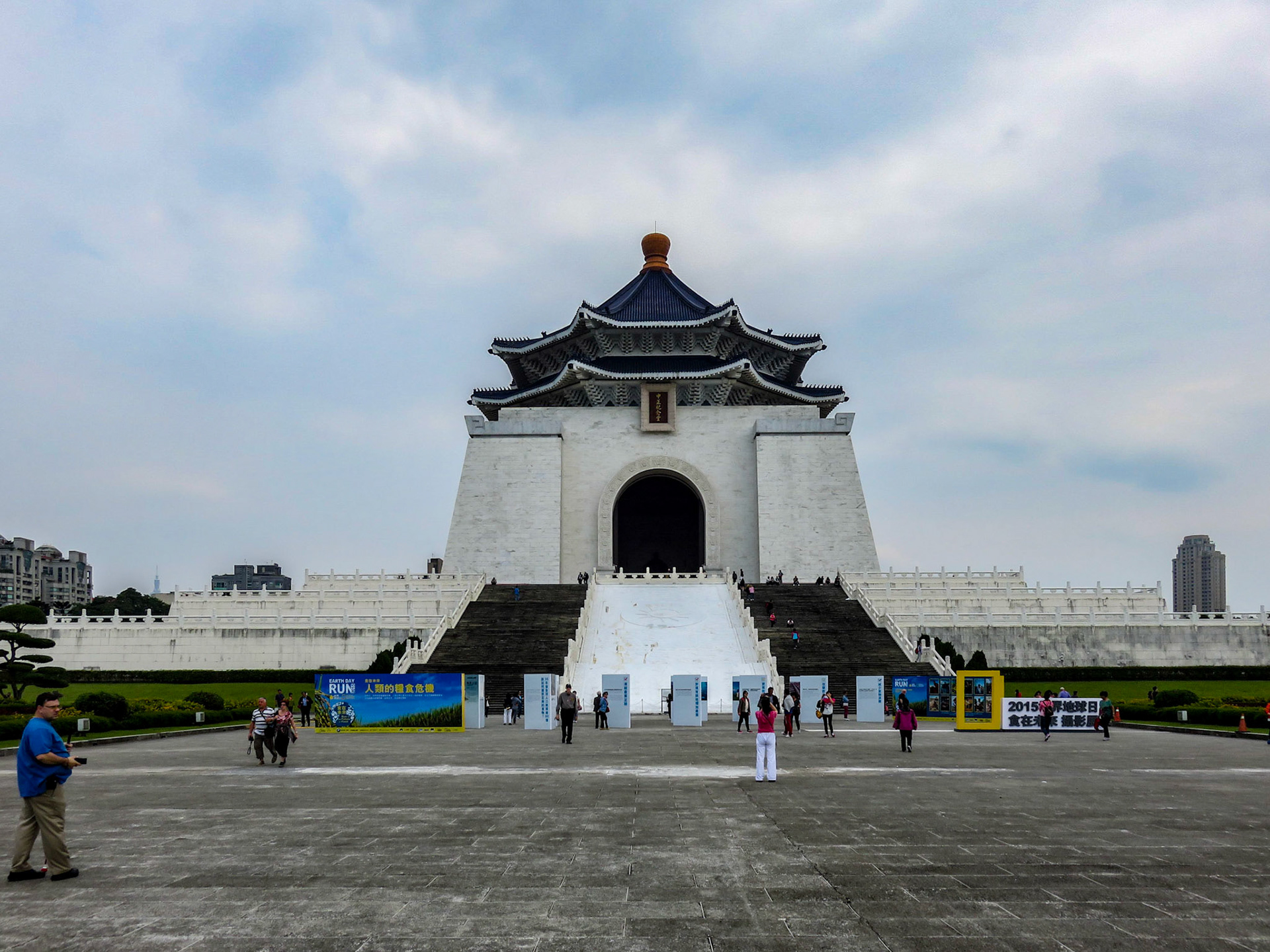 National Chiang Kai-Shek Memorial Hall, Taiwan