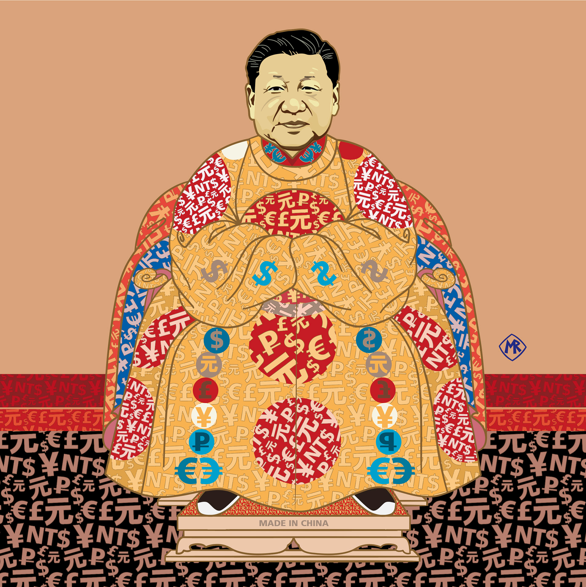 Xi Made in China