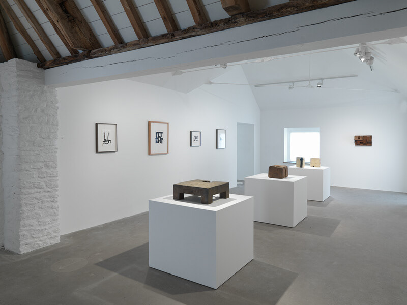 Image credit: Ken Adlard for Hauser & Wirth.