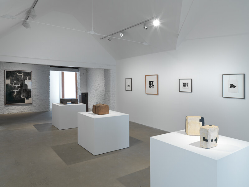 Image credit: Ken Adlard for Hauser & Wirth.