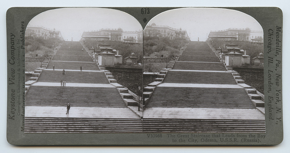 Stereoview: The Great Staircase. Greg Sand.