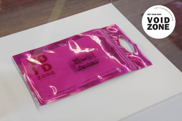 Chroniques d'Un Vide / the white box (CA, LU, BE, 2010) | VOIDBAG