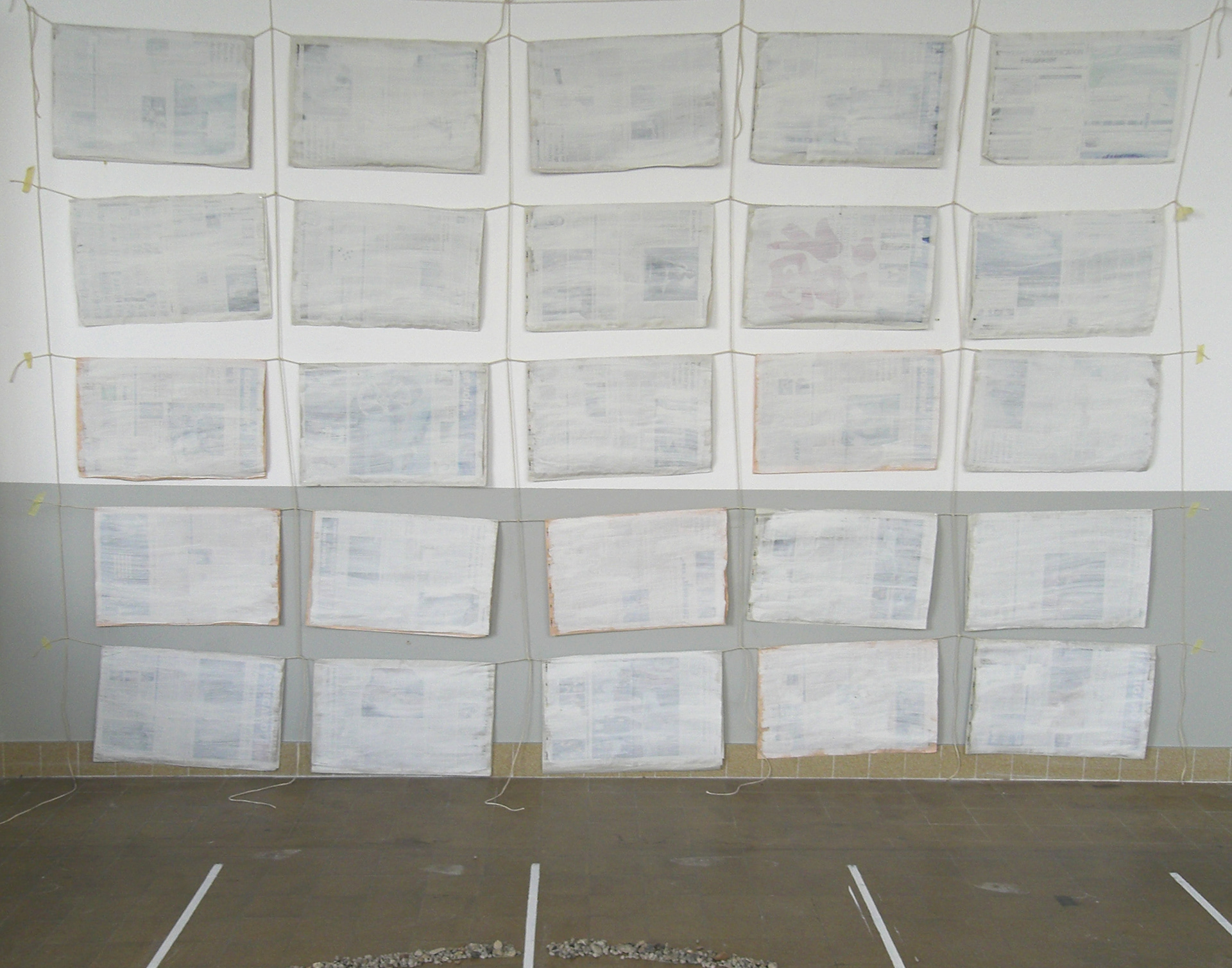 Untitled | ENSAPM (2006)