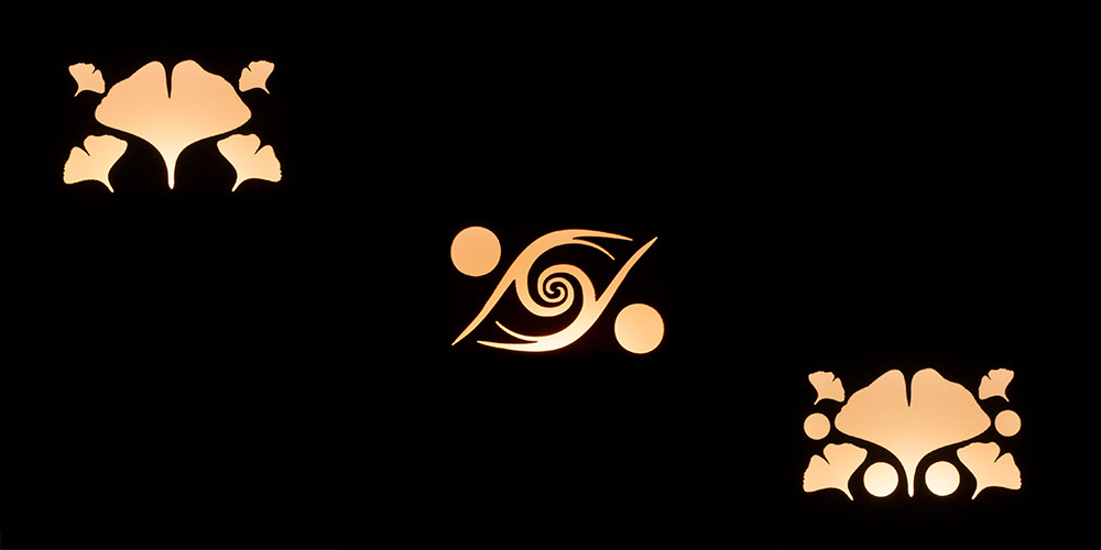 Ginkgo and Swirl Plug-in Nightlights
