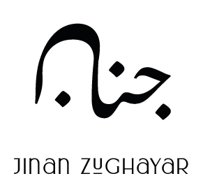 jinan zughayar