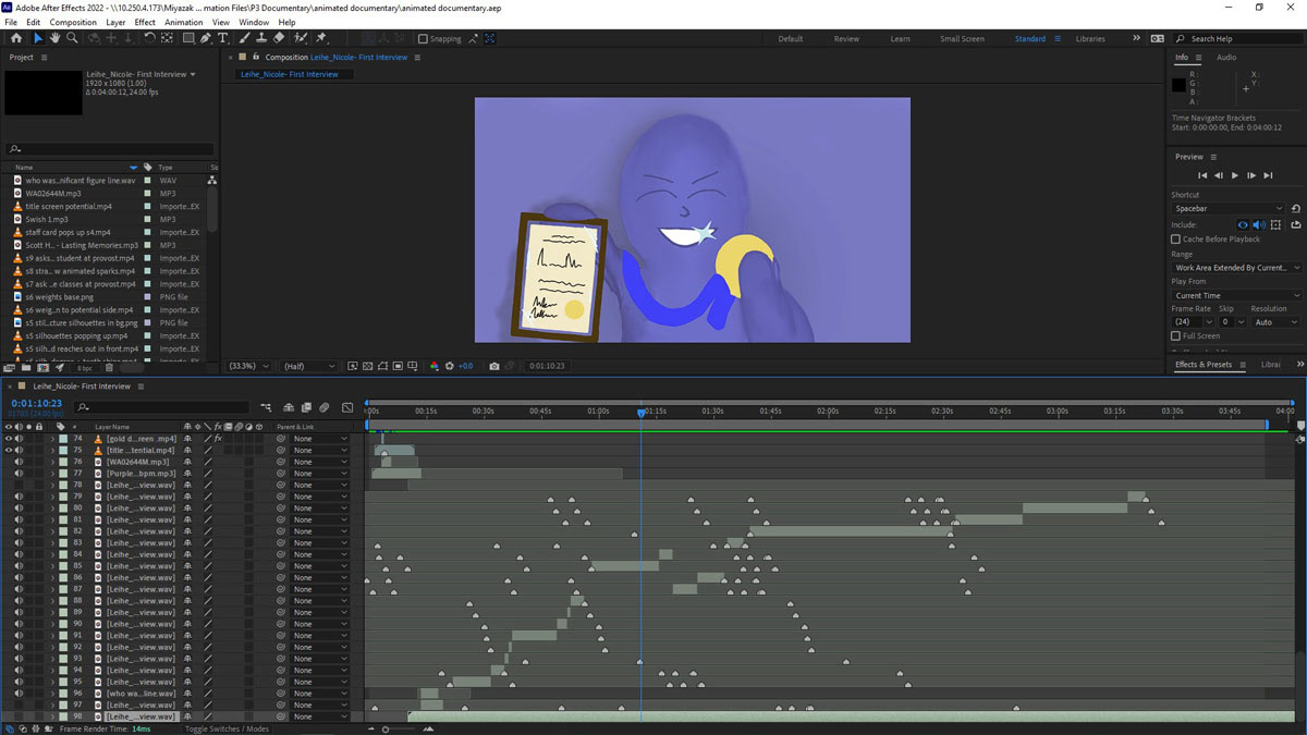 Adobe After Effects