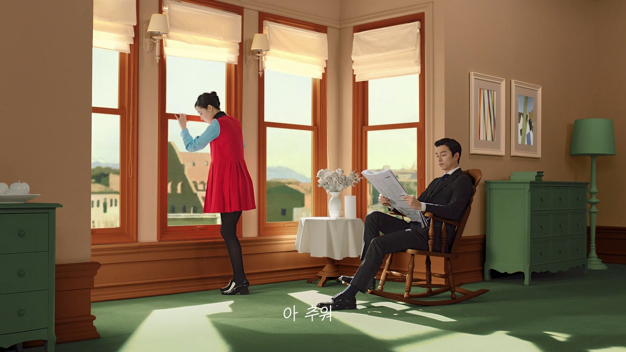 SSG.com Promotional Campaign