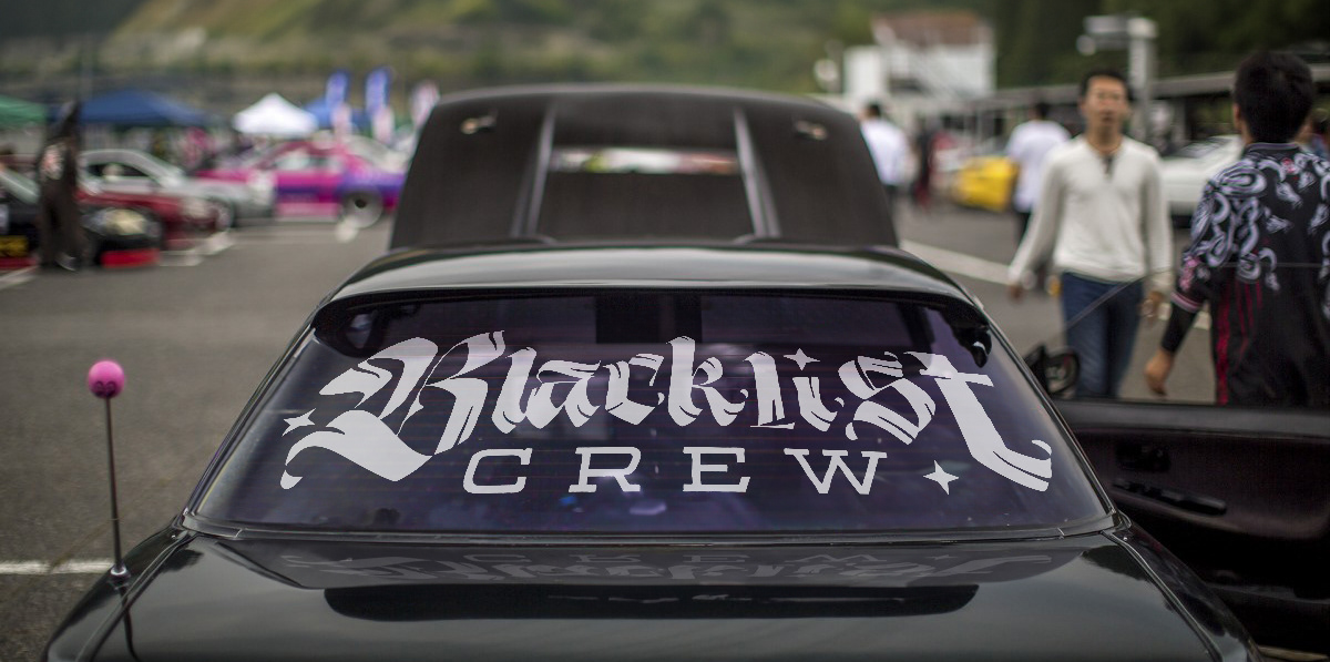 Blacklist Crew Word Mark Mockup