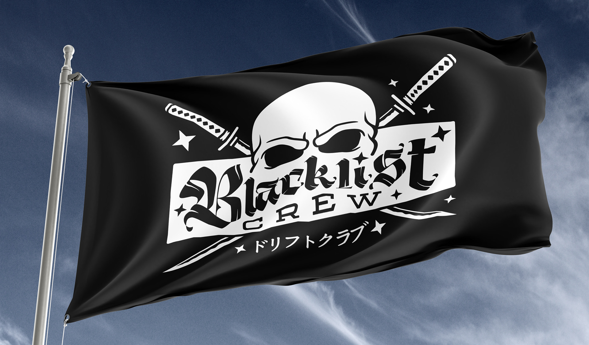 Blacklist Crew Logo Mockup