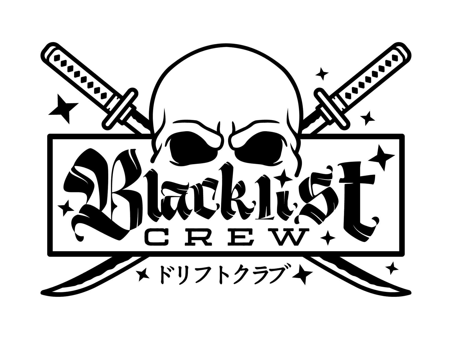 Blacklist Crew Logo