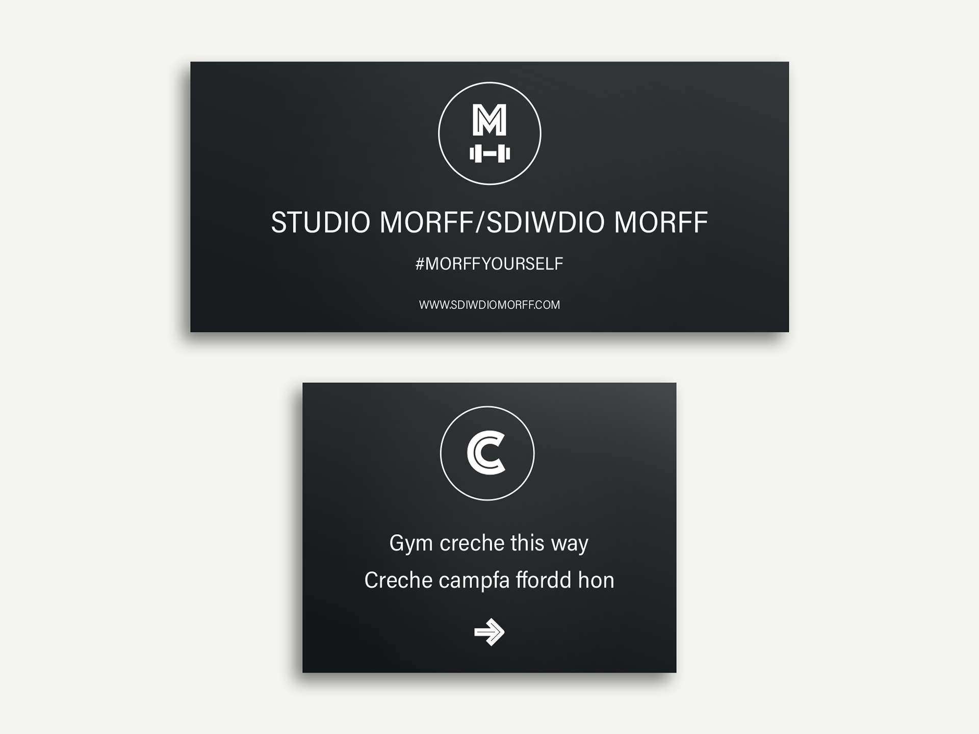 Gym signage