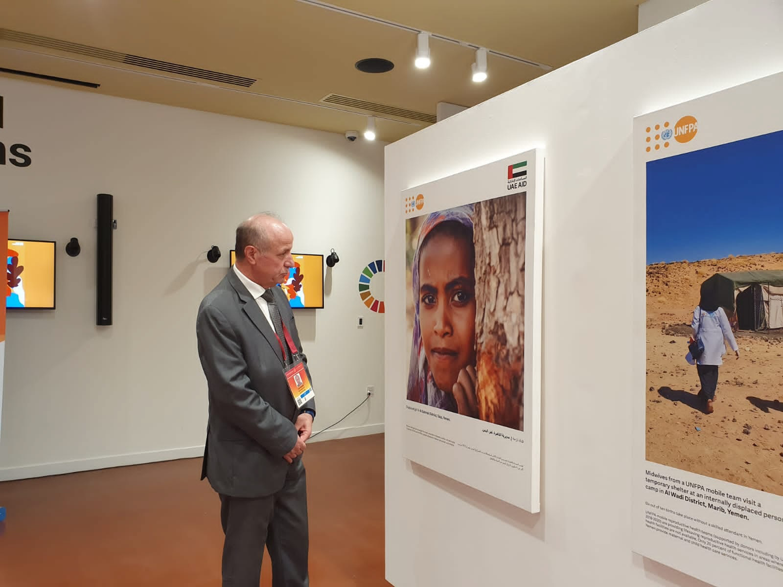 Photo Credits: UNFPA