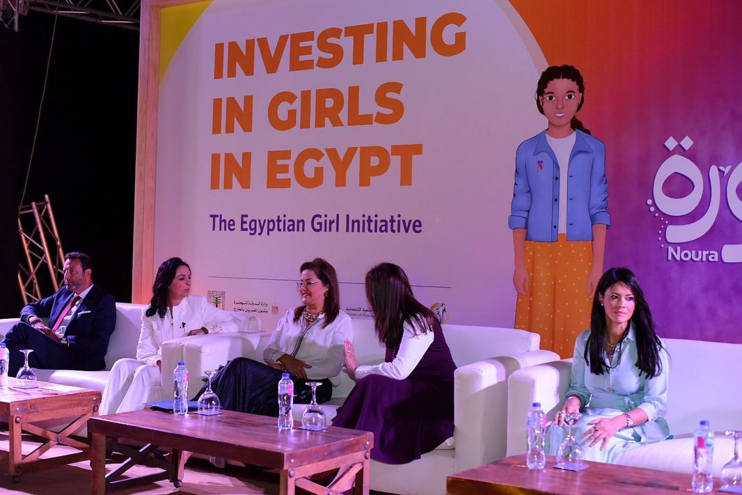 Photo Credits: UNFPA