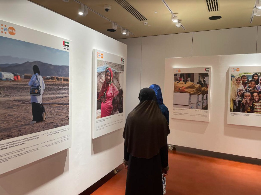 Photo Credits: UNFPA