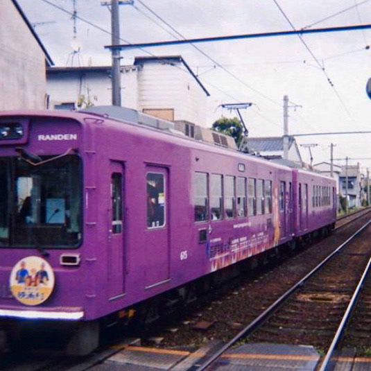Osaka, 2018