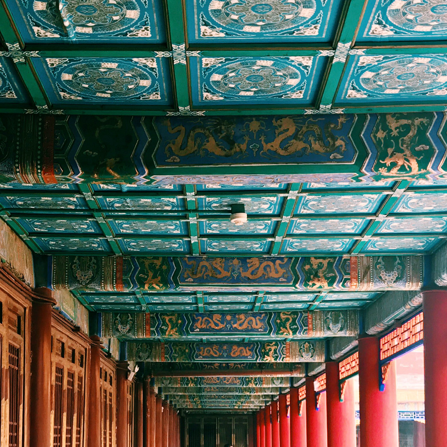 Beijing, 2017