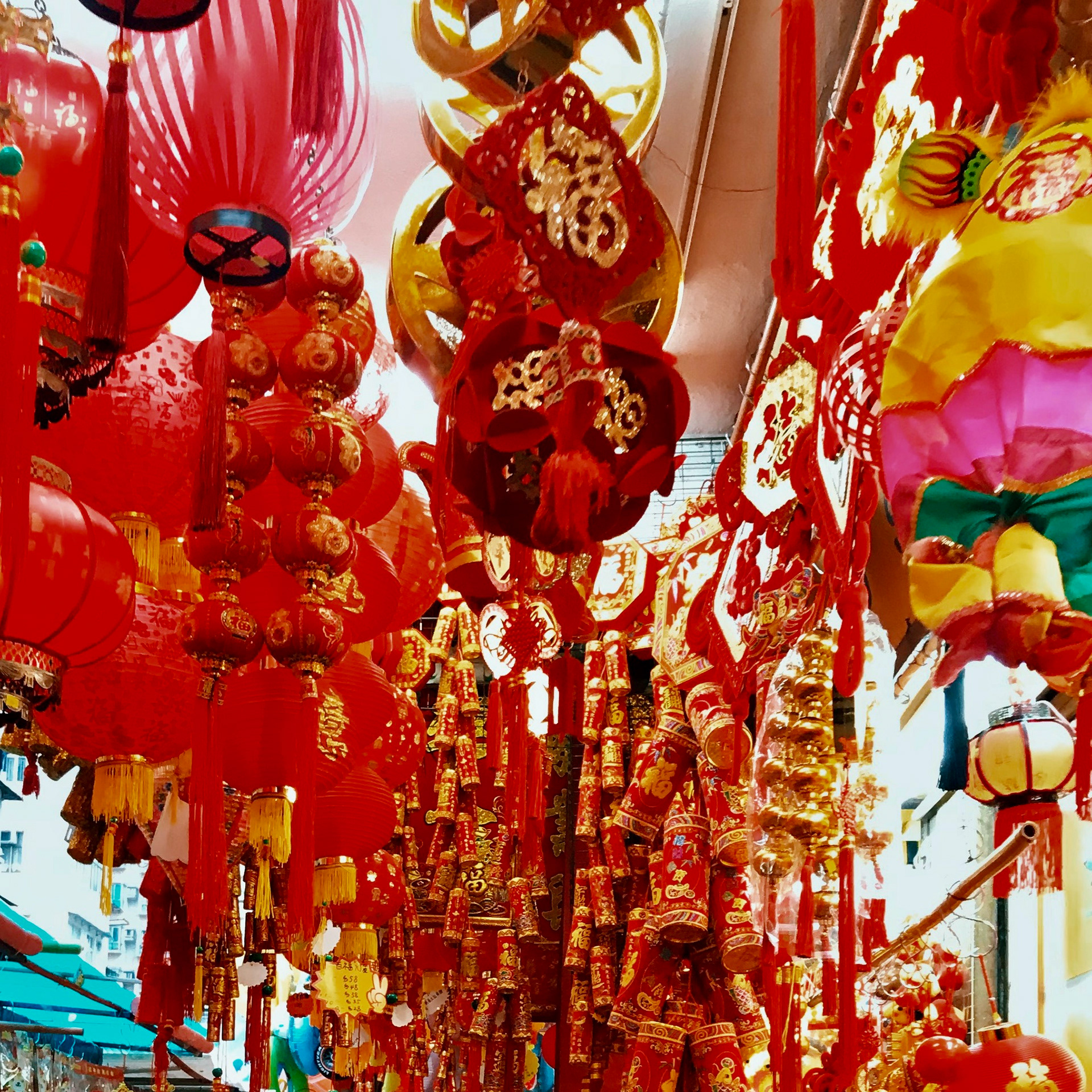 Hong Kong, 2018