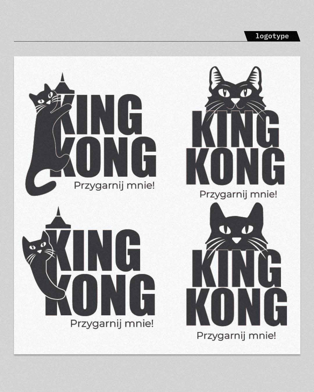 Eksploracja formy w projektowaniu logo (logo design) dla inicjatywy prozwierzęcej "King Kong". Seria wariantów znaku ukazująca kreatywną interakcję sygnetu (sylwetka kota) z typografią. Przykład brandingu, który poprzez ilustrację buduje emocjonalny przekaz i wspiera Call to Action "Przygarnij mnie!".