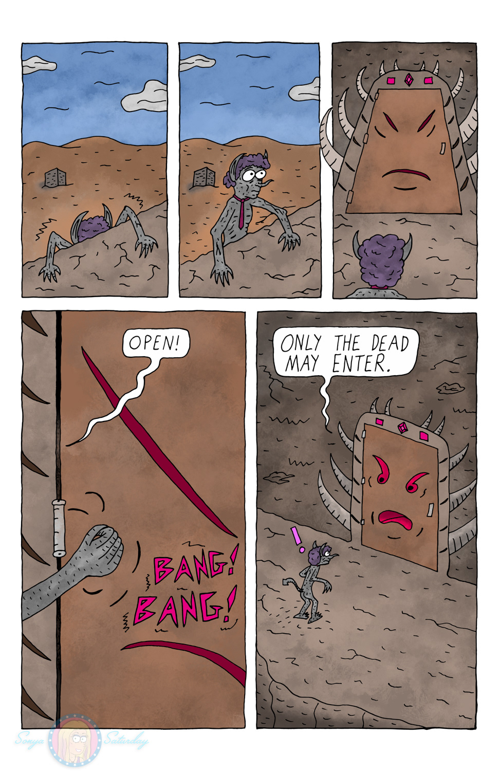 Death's Door (2014)